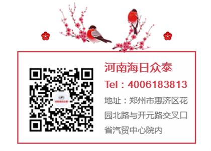 微信公众号