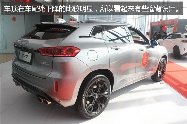 向上突破 月销过万 自主豪华SUV翘楚当之无愧