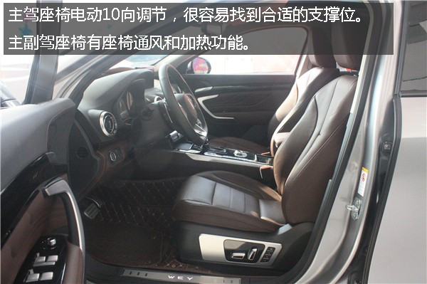 向上突破 月销过万 自主豪华SUV翘楚当之无愧