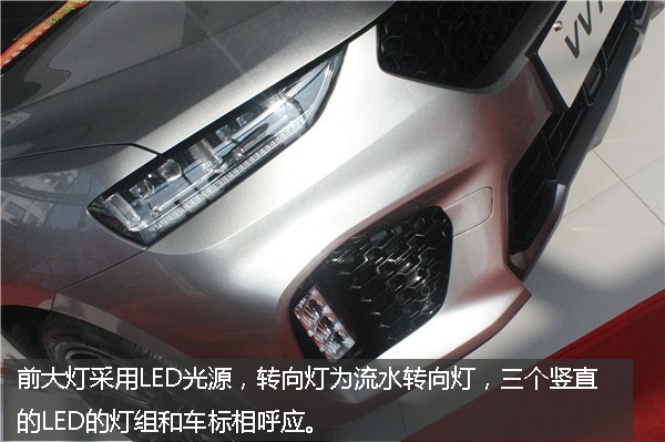 向上突破 月销过万 自主豪华SUV翘楚当之无愧
