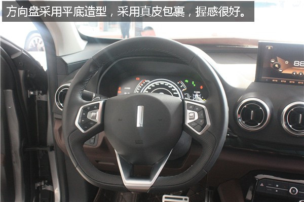 向上突破 月销过万 自主豪华SUV翘楚当之无愧