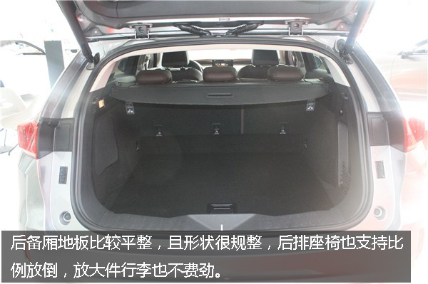 向上突破 月销过万 自主豪华SUV翘楚当之无愧