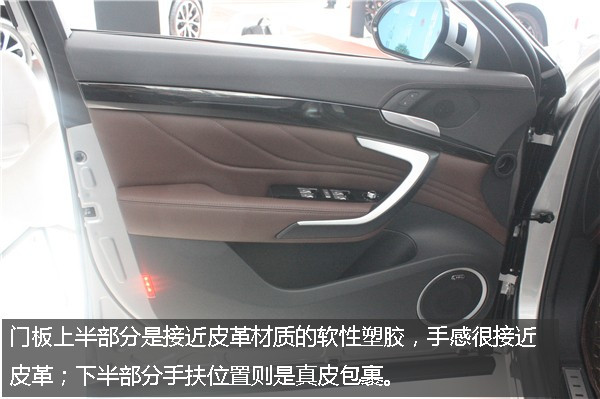 向上突破 月销过万 自主豪华SUV翘楚当之无愧
