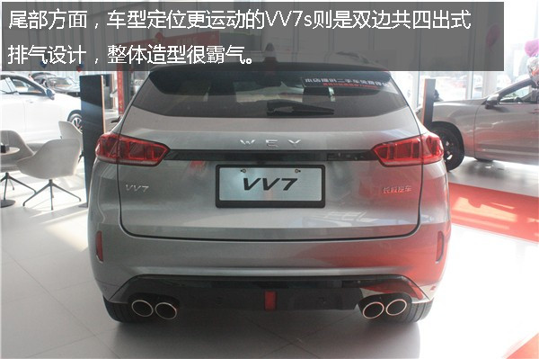 向上突破 月销过万 自主豪华SUV翘楚当之无愧