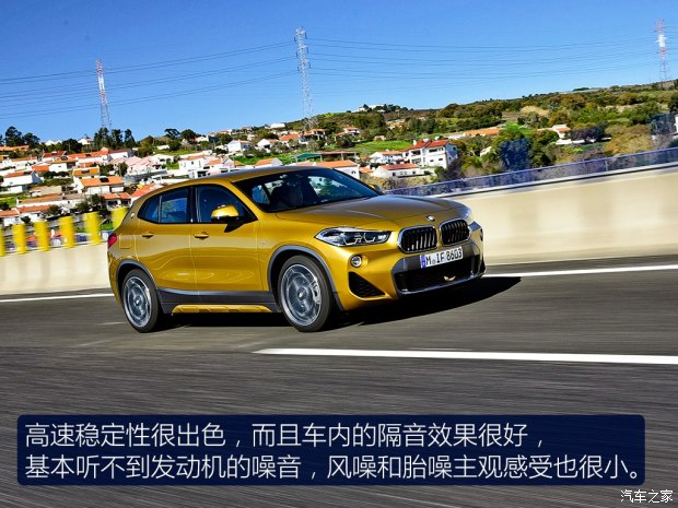 宝马(进口) 宝马X2 2018款 xDrive20d