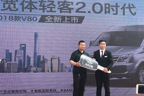 上汽7.jpg