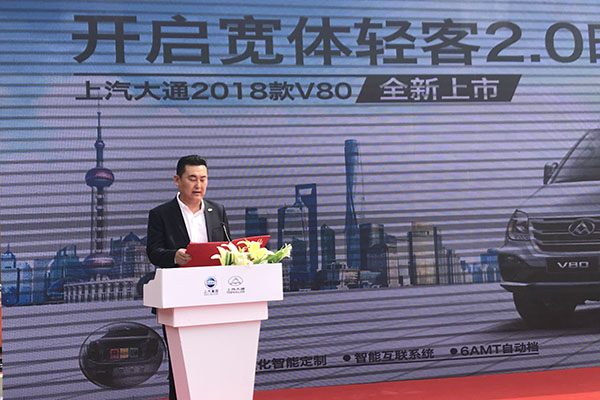上汽2.jpg