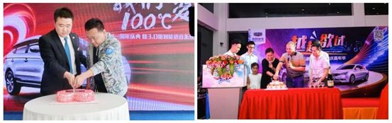 F:\2018年活动\3.31博越试驾\QQ截图20180328101217.jpg