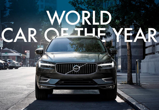 a 01. 沃尔沃全新XC60荣膺“2018世界年度车”.jpg