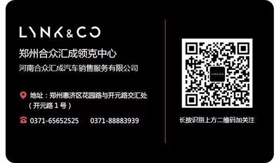 微信图片_20180406152401_副本