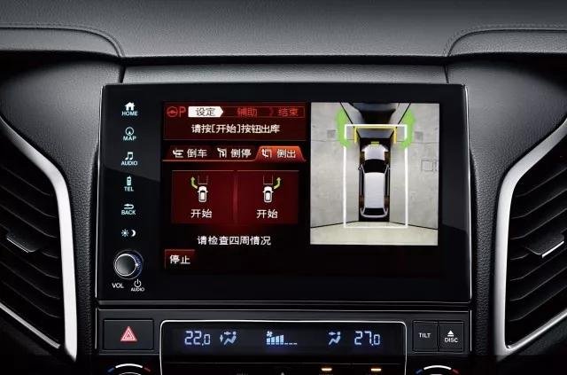黑科技加身，看冠道如何领跑SUV市场-图13