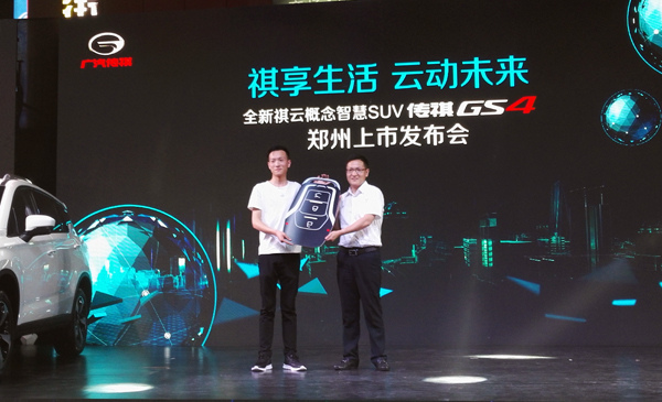 微信图片_20180624132146.jpg