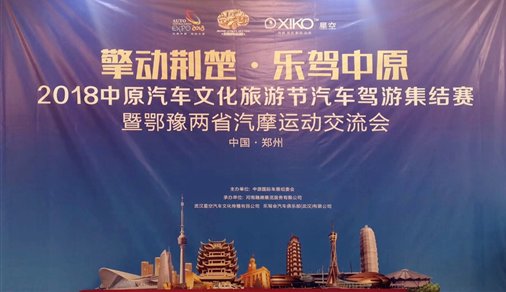 ../../../Library/Containers/com.tencent.xinWeChat/Data/Library/Application%20Support/com.tencent.xinWeChat/2.0b4.0.9/ea175eb4cc5af758b47ebcd5aa1addcd/Message/MessageTemp/ea175eb4cc5af758b47ebcd5aa1addcd/Image/5131532152364_.pic_hd.jpg