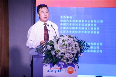 稿件2配图/高主任致辞.jpg