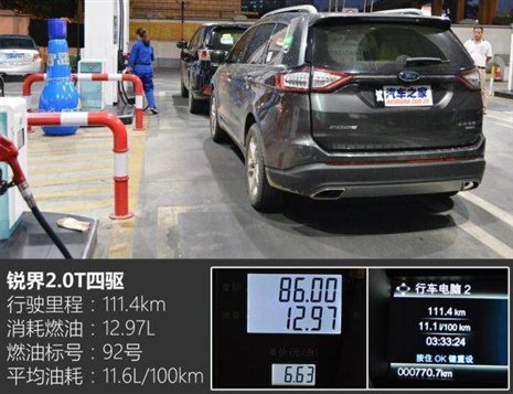 https://ss1.baidu.com/6ONXsjip0QIZ8tyhnq/it/u=1550009233,897636934&fm=173&s=1EA2298F420700FE9E39FD830300B0C1&w=617&h=474&img.JPEG