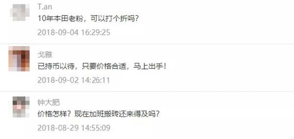 a 图片6.jpg