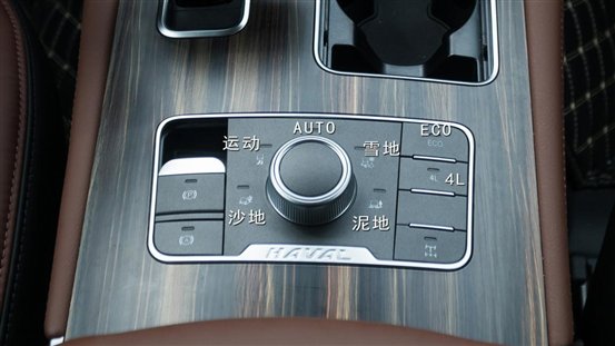 C:\项目文件\哈弗H9 6--8传播项目\H9日常收集图\332.jpg