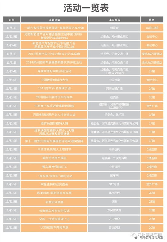 https://mmbiz.qpic.cn/mmbiz_jpg/dyJ1Cdgn1ibCeIc0le7TXII7WB5NGAfDgd6eXdd9GnQlW4K10OosEaY9AGoE00XfkTkRuqNKQaBSCnoozYAUiaGA/?wx_fmt=jpeg
