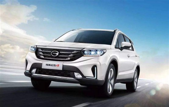 https://timgsa.baidu.com/timg?image&quality=80&size=b9999_10000&sec=1541503592544&di=e984595bfeb8323888e6166872eef7be&imgtype=0&src=http%3A%2F%2F5b0988e595225.cdn.sohucs.com%2Fimages%2F20180623%2Fe78a79c737aa48a38c771787d7c57f5d.jpeg