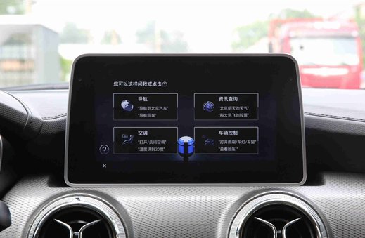 A级SUV公敌?绅宝智行将掀AI汽车消费新潮流