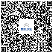 【通稿1】猎豹汽车12月促销政策公关传播11301176.png