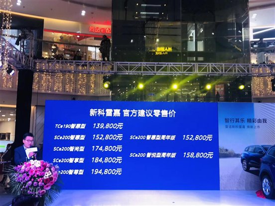 微信图片_20181210101515