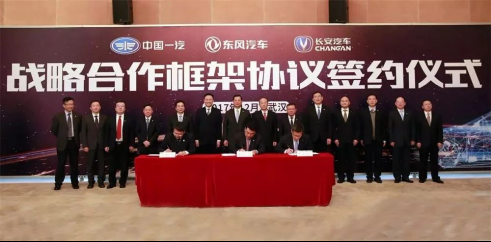 12月稿件扩散-改革开放40年，东风怎样走过？2487.png