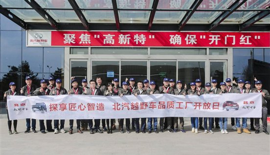 微信图片_20190327161850