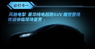 C:\Users\wusn\AppData\Local\Temp\WeChat Files\c6355184a56b45c83ff827a635d923f.jpg