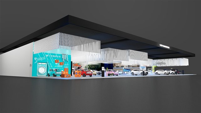 哈弗、欧拉、长城皮卡联合展台——长城汽车新四化体验乐园