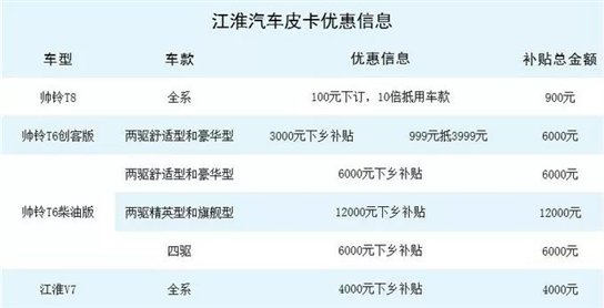 微信图片_20190405091601