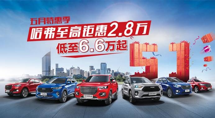 /upload/news/ac20313494d94d15a4e42c4a1b50fd1f/201905200106241250.jpg