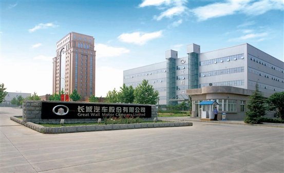 【通稿图片】长城汽车向河北阜平捐赠价值1000万元车辆及设备/【通稿图片】长城汽车向河北阜平捐赠价值1000万元车辆及设备/长城汽车股份有限公司.jpg