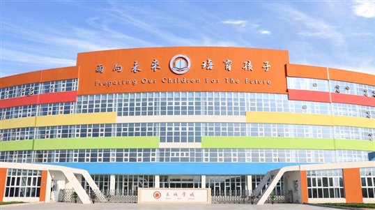 【通稿图片】长城汽车向河北阜平捐赠价值1000万元车辆及设备/【通稿图片】长城汽车向河北阜平捐赠价值1000万元车辆及设备/长城学校.jpg
