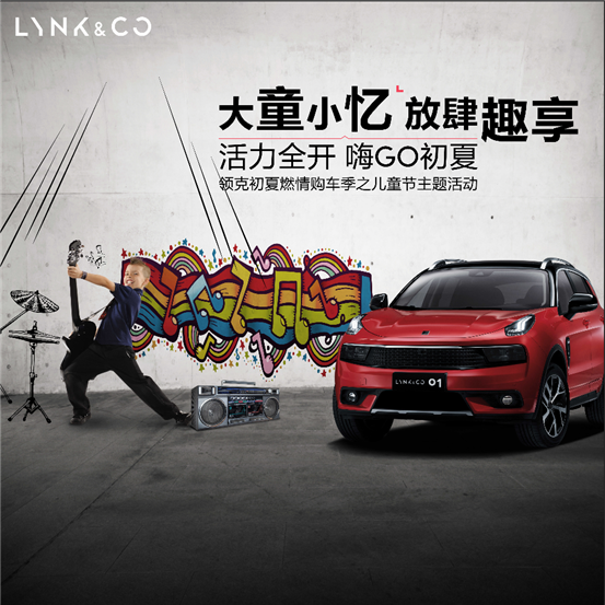 微信图片_20190530181621