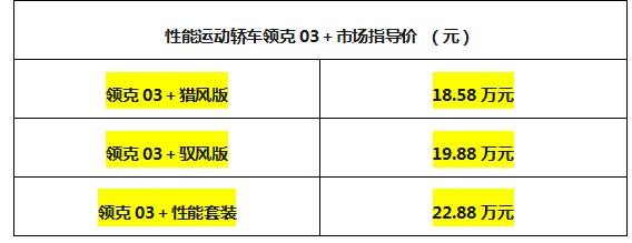 QQ截图20190803144202.jpg