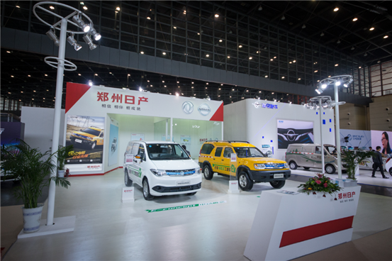 QQ؈D20190801101951