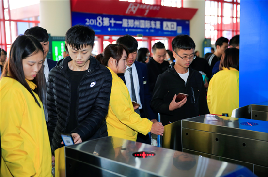 QQ؈D20190801094547