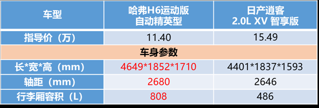 /upload/news/c2b46759af3d457b8b2b3f5fbc0f008a/201909040432257343.png