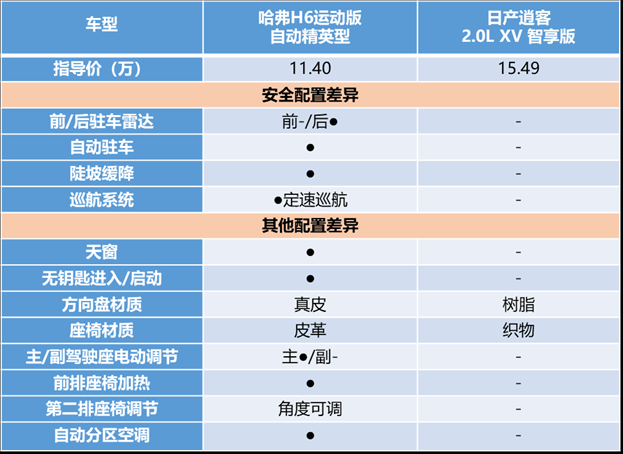 /upload/news/c2b46759af3d457b8b2b3f5fbc0f008a/201909040432258593.png