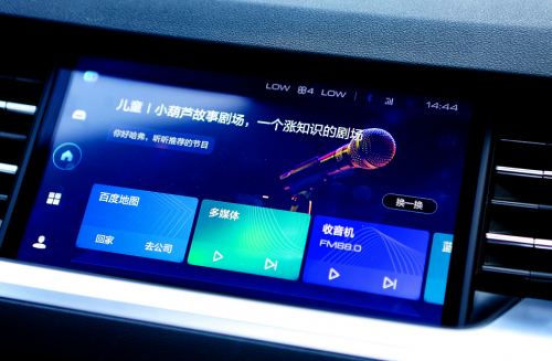 点击查看高清原图