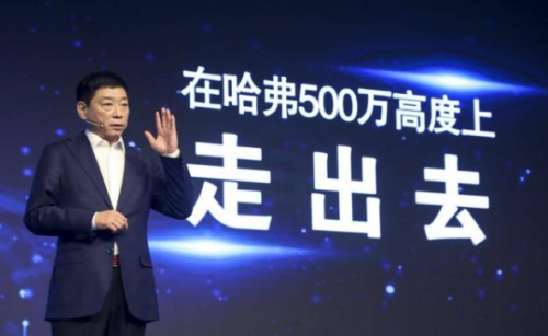 点击查看高清原图