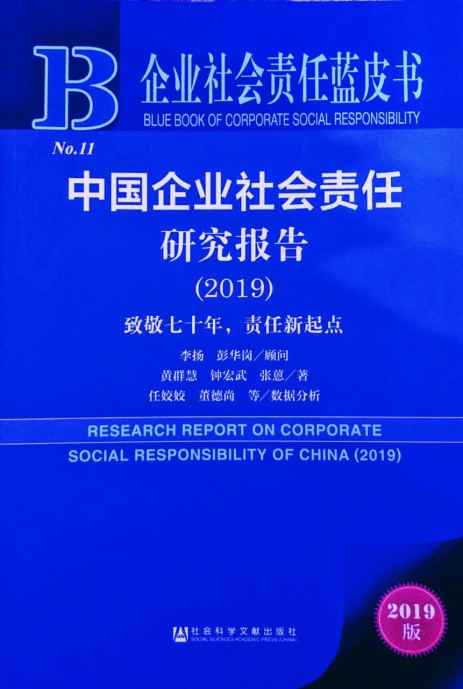 5dd2127e150c41147971382.jpg