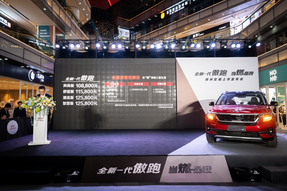 点击进入无广告的流畅读图模式